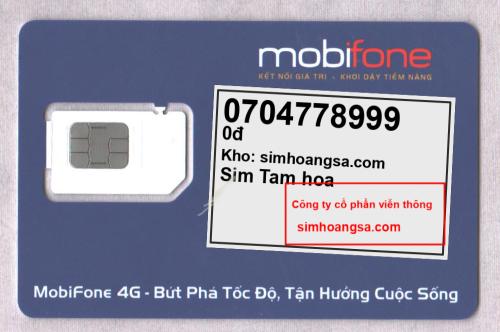 mobifone