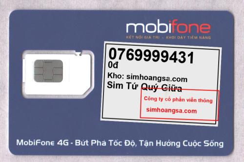 mobifone