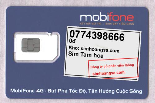 mobifone