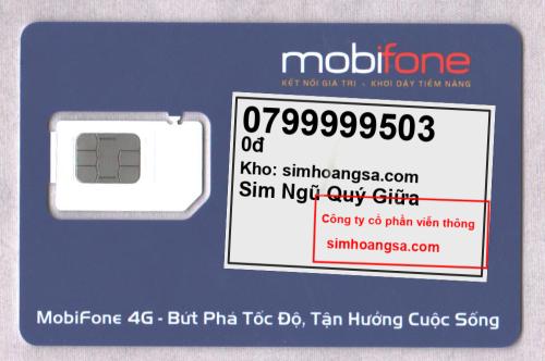 mobifone