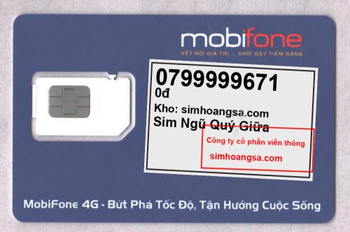 mobifone