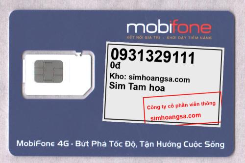 mobifone